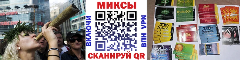 Купить  Калач  Бутират буратино 