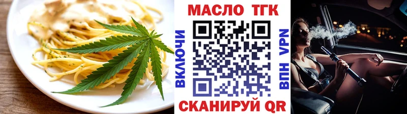 Купить  Калач  Cannafood конопля 