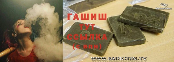 mdma Сатка
