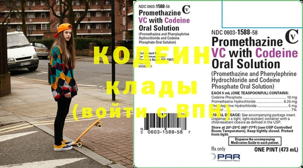 mdma Сатка