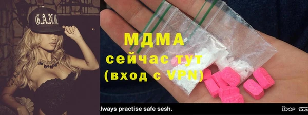 дживик Грязовец