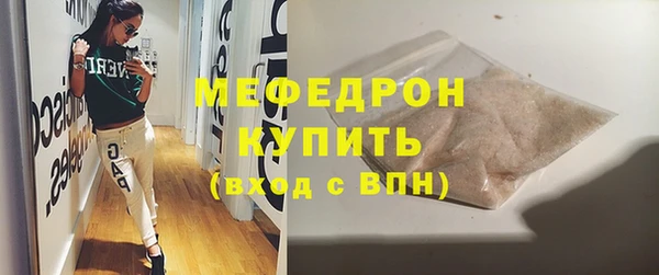 mdma Сатка