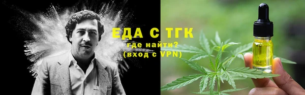 mdma Сатка