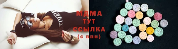 мет Саяногорск