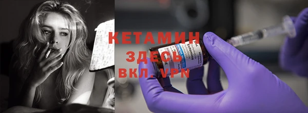 mdma Сатка