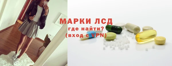 мет Саяногорск