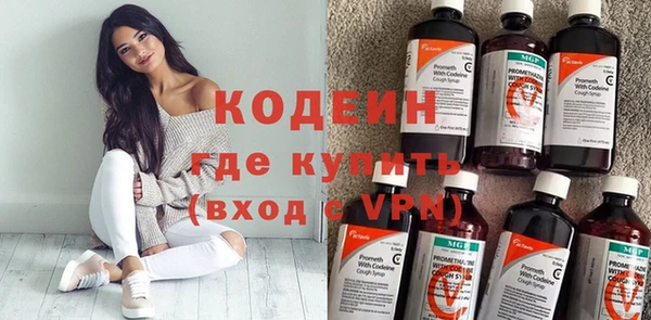 мет Саяногорск