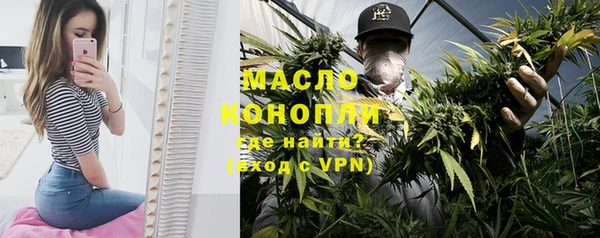 mdma Сатка