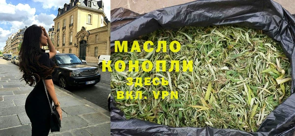 mdma Сатка