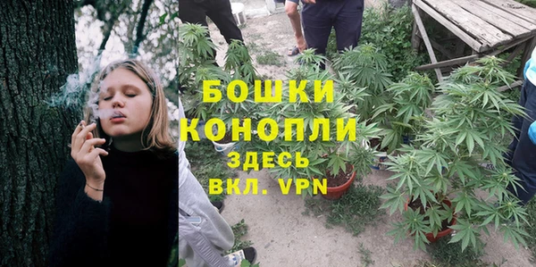 mdma Сатка