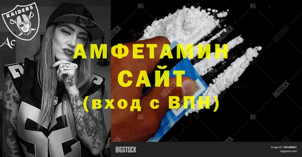 mdma Сатка