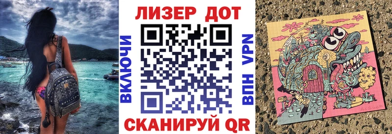 Купить закладки  Калач  Марки NBOMe 1,8мг 